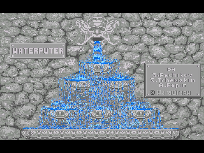 Waterputer